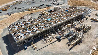 Fervo Energy photo